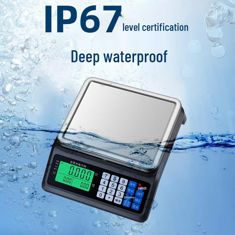 

DIHENG Commercial Waterproof Digital Pricing Scale