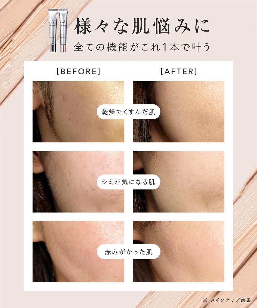 WrinkFade Medicated High Coverage Foundation with Cream Makeup Pore BB Cream (20g) Puff, Foundation, Primer, Concealer,