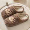 Cotton slippers men's winter new home warm non-slip indoor home winter home hair slippers men's