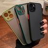 Shockproof Bumper Phone Case Translucent  Fashion Matte Smooth Feel Phone Case for Iphone 15 14 13 12 11 X 8 7 Pro Max