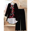 Flower Print Two Piece Outfit Women Long Sleeve Irregular Hem Tunic Top Wide Leg Pants Casual Matching Set