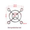 New small fan protection net 120mm 40 50 60 70 80 90 110 150 180 200mm cooling fan protection net metal iron mesh cover