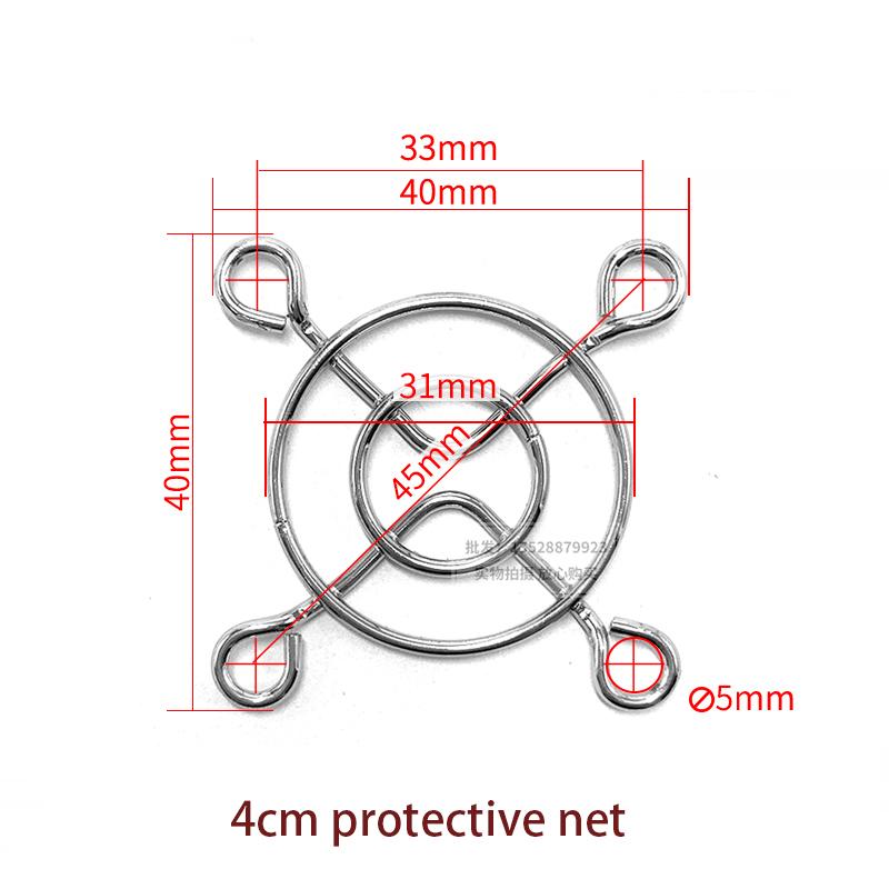 New small fan protection net 120mm 40 50 60 70 80 90 110 150 180 200mm cooling fan protection net metal iron mesh cover