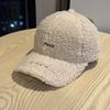 New Lamb Wool Hat for Women In Autumn and Winter Thickened Plush Peaked Cap Showing Face Small and Warm Japanese Style Big Head Baseball Cap