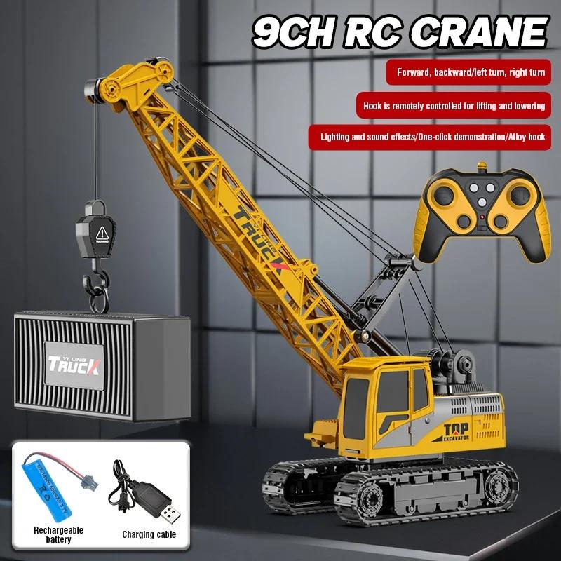 

Rc Crane Truck 9/11/13/15Ch Alloy Remote Control Car Engineering Vehicle Radio Control Toys for Boys Children Christmas Gifts