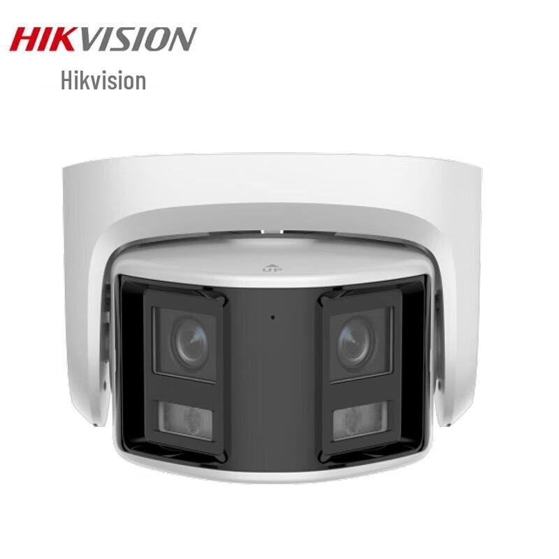 

Hikvision 4MP PoE Starlight Night Vision Dome IP Camera