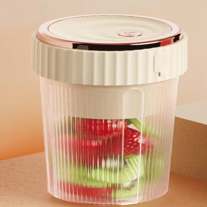 ZISIZ Portable Mini Blender