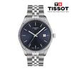 Ballade 40mm T156.410.11.041.00