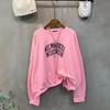 C S In The Room Men vIntage letterIng Long Sleeve SweatShirt 3Color