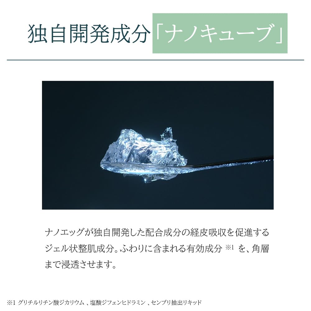 Auri Medicated Hair Growth Tonic, Fuwari, 50ml, for Women [Quasi-drug]