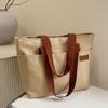 Japanese Style Large Capacity Canvas Tote Bag for Students