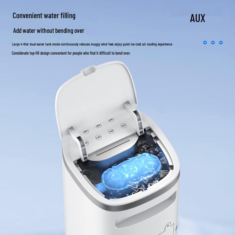 Aux Remote Control Floor Standing Evaporative Air Cooler CN Plug (adapter Included)