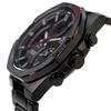 Casio EDIFICE ECB-900 Series Solar Watch ECB-950DC-1A Men's Black