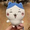 Chiikawa Hachiware Plush Pendant With Short Fleece For Kids And Teens