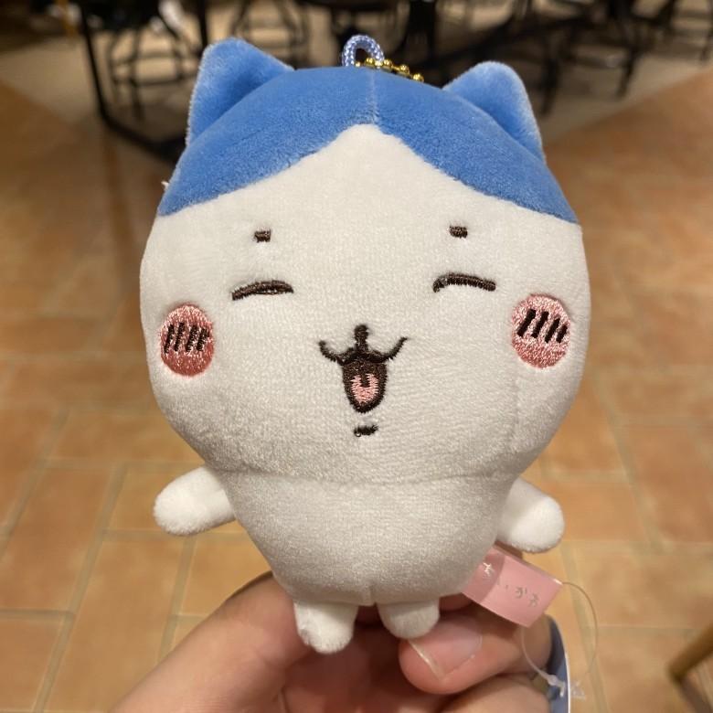 Chiikawa Hachiware Plush Pendant With Short Fleece For Kids And Teens