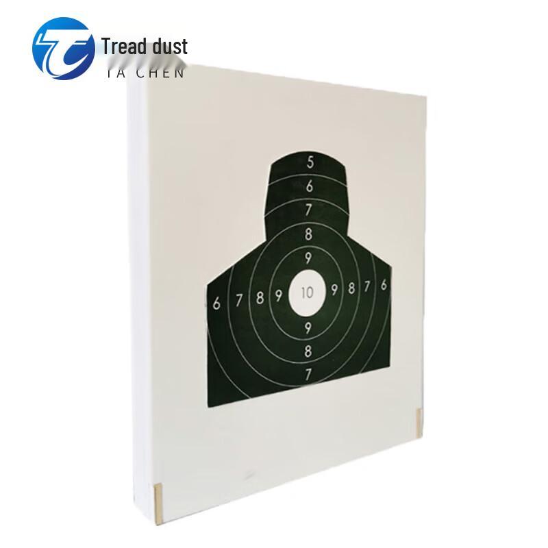 Tachen Pop-up Cavity Target Board