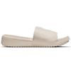 Air Jordan Nola Slide 'Pearl White' Women's CZ8027-201