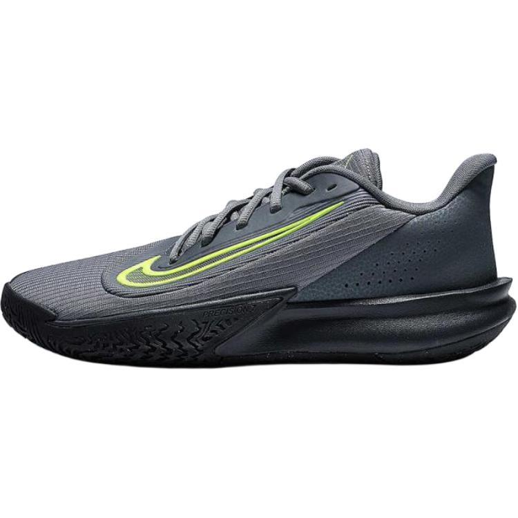 Nike Precision 7 Smoke Grey Black Men s HJ9153-004 EU 44
