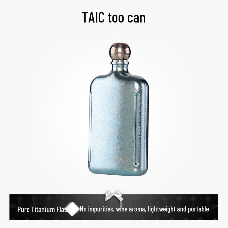 

TAIC Pure Titanium Flat Portable Hip Flask