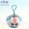 Koupen Chan Penguin Plush Toy Kawaii Bag Keychain Cartoon Stuffed Peluche Doll Toy Cute Pendant Birthday Gifts