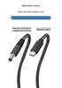 Type-C PD Power Cable with Digital Display, Adjustable Voltage (5V-20V), 3A, 60W Trigger Charging Cable