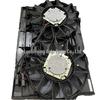 Bentley Flying Spur & Continental GT V8 4.0 Radiator Fan (Part: 3W0 121 205 C)