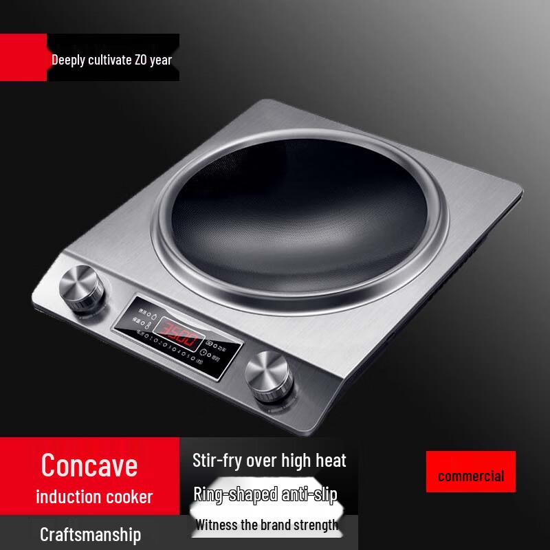 Multi-functional 3500W Concave Induction Cooker