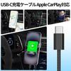 Short For iPhone16/15 Charging Cable USB-C Carplay Compatible 0.3M USBA From Type-C Compatible iPhone15 16 Pro Max Plus/iPad Pro/iPad 10/Air 5/4/iPad