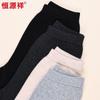 Hengyuanxiang Women's 100% Wool Thermal Straight-Leg Pants
