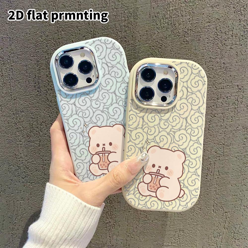Phone Case: 2D Flat Design Suitable for iPhone 18 17 16 15 14 13 Pro, Couple Style, Light Beige Little Bear, Christmas and Halloween Gift
