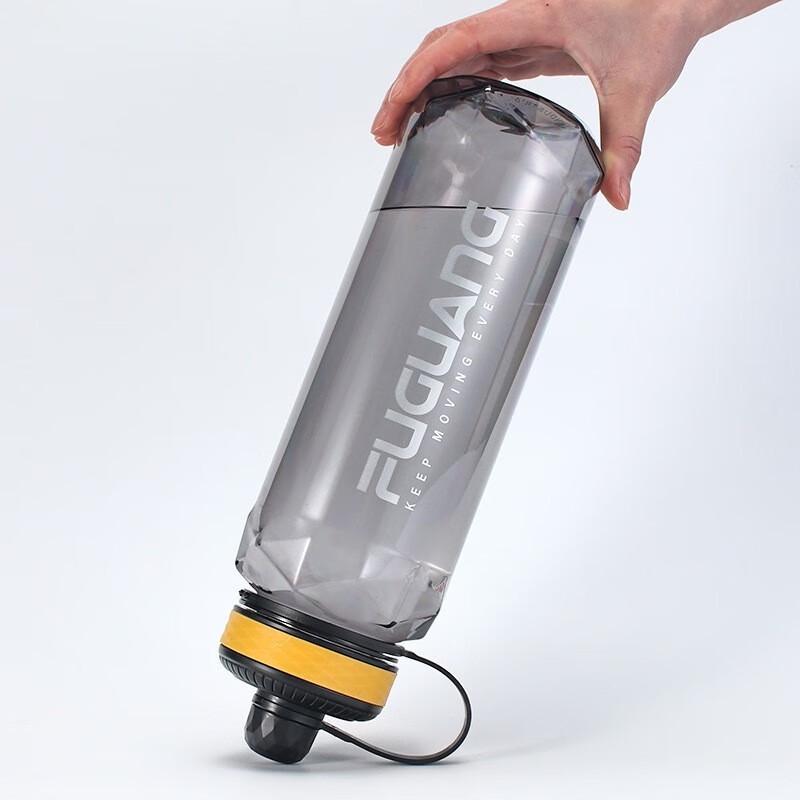 Fuguang FG0270 Portable Sports Water Bottle
