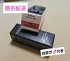 [USED] HERA Lip Gloss 415 BROWNIE BOY Felix