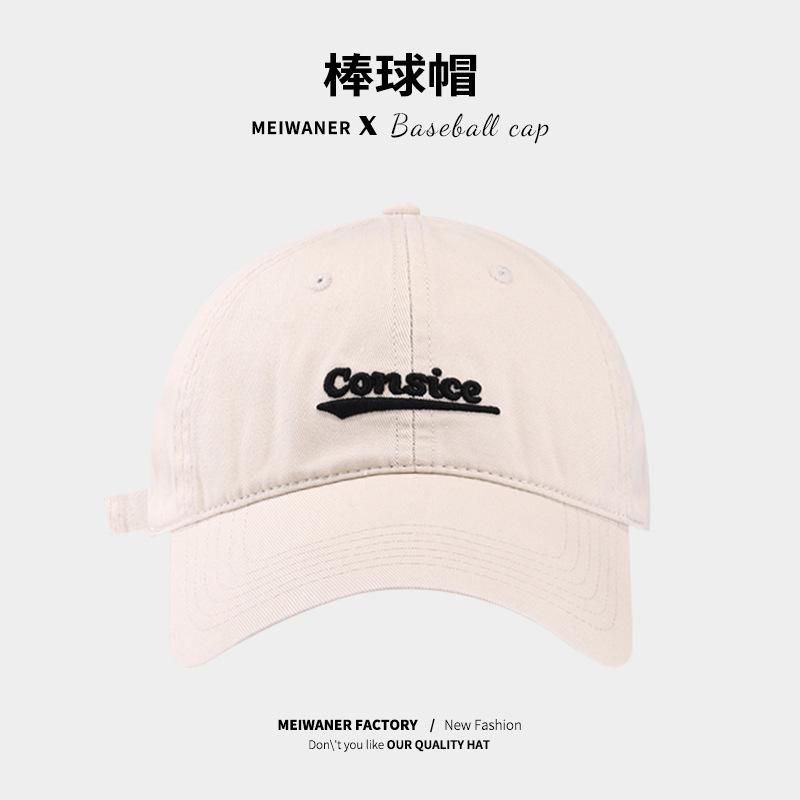 Spring Casual Ins Wind English Embroidery Soft Top Baseball Cap Outdoor Sunshade Sun Protection Big Head Circumference Cap