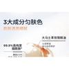BIOHYALUX - HA Moisturzing Essence Toner