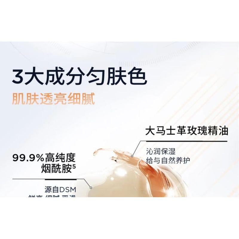 BIOHYALUX - HA Moisturzing Essence Toner
