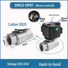 Stainless Steel Mini Electric Two-Way Ball Valve with Sight Glass, Manual-Automatic Integration, Waterproof, Threaded, DC Compatible