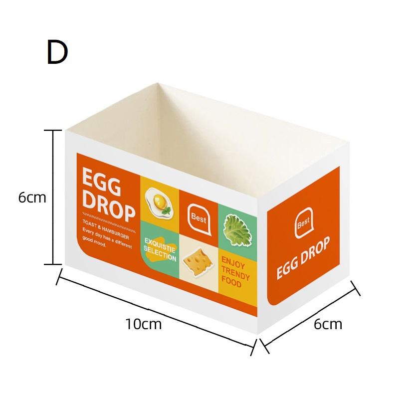 10Pcs Small Size Sandwich Wrapping Box Disposable Food Container Cake Toast Bread Hamburger Party Baking Supplies