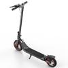iScooter Monopattino Elettrico I9M City – Motore da 500W, velocità massima 35 km/h, autonomia 30 km, certificato UL2272, design pieghevole(NON ABE)