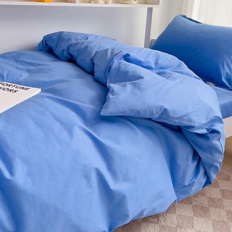 Lilang Student Dormitory 3-Piece Bedding Set