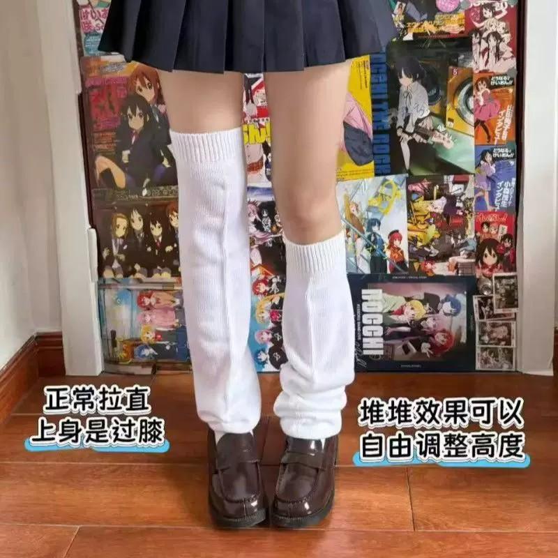 Flat bubble socks stacking socks jk Japanese stockings children's season stockings white knitted calf socks