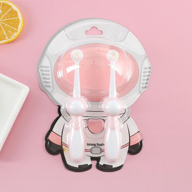 

SaJie Cartoon Astronaut Children s Soft Toothbrush