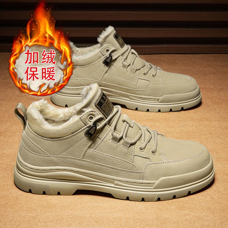 Snow Boots Winter Velvet Thickened Warm Outdoor Thick Soles Winter High-top Large Cotton Shoes