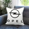 B-BBrand OpelsS Cushion Cover Comfortable Reversible Pillow Cover Ideal for Car Sofa Bedroom & Beyond