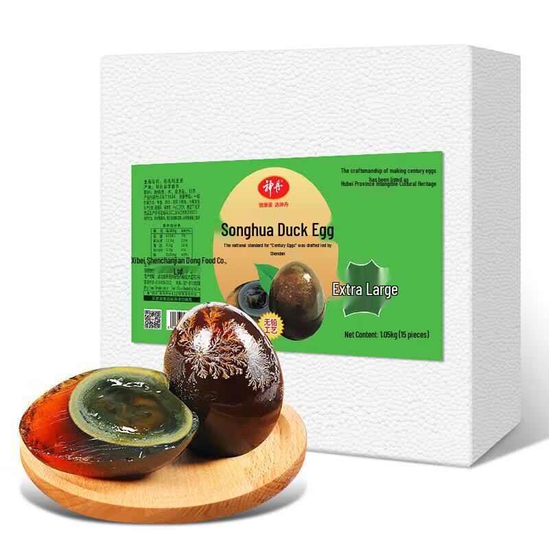 Shendan Extra Large Duck Preserved Eggs
