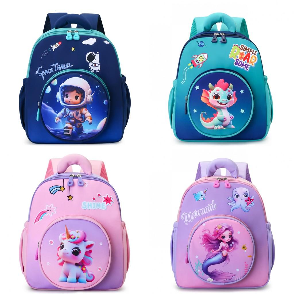 Childrens Cartoon Backpack For Preschoolers With Breathable Nylon And Mermaid And Unicorn Cartoon Print For School Use