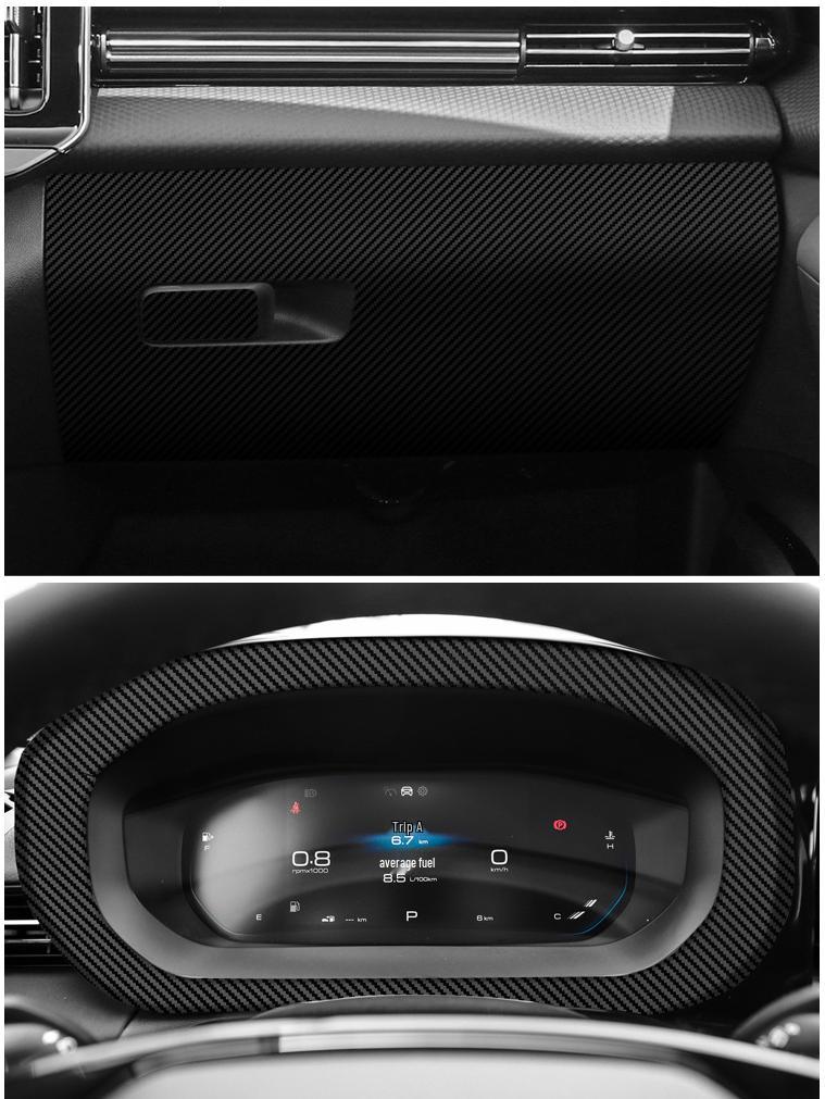 21 Baoyun Valley Interior Carbon Fiber Console & Door Anti-Kick Protective Film