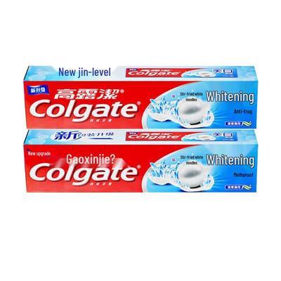 Anti-Cavity Whitening Toothpaste