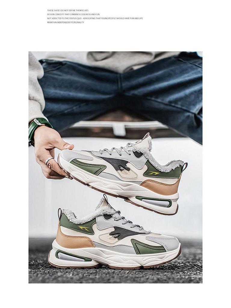 Men's Winter Fleece-Lined Sneakers - Trendy Thick-Soled, Warm Cotton Dad Shoes