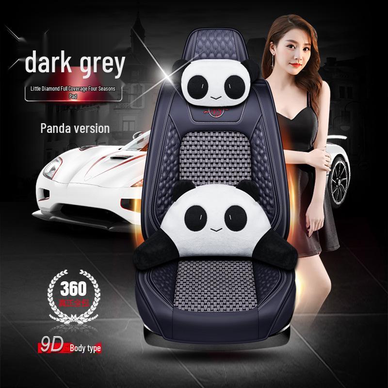 Changan Ford Explorer Four Seasons Seat Cushion Cover