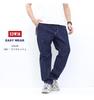 Edwin EEW01 Pants Men's